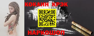 MDMA Бузулук