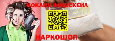 Альфа ПВП Будённовск
