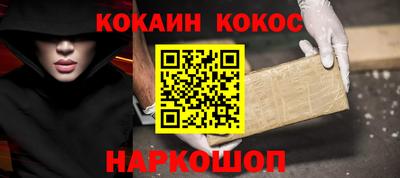 Альфа ПВП Будённовск