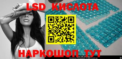 мефедрон Бугуруслан