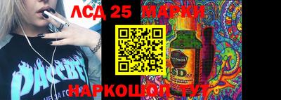мефедрон Бугуруслан