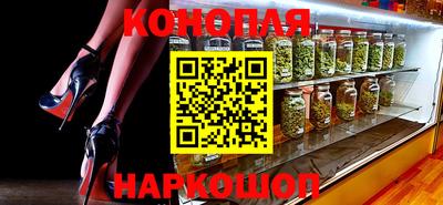 марки lsd Лесосибирск