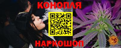 MDMA Бузулук