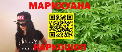 MDMA Бузулук