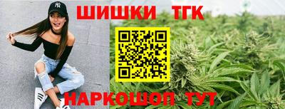 MDMA Бузулук