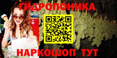 MDMA Бузулук