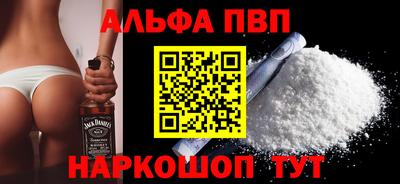 круглые Ликино-Дулёво