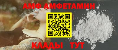 мефедрон Бугуруслан