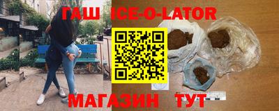 MDMA Бузулук