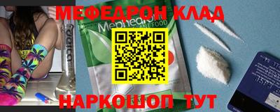 Альфа ПВП Будённовск