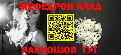 Альфа ПВП Будённовск
