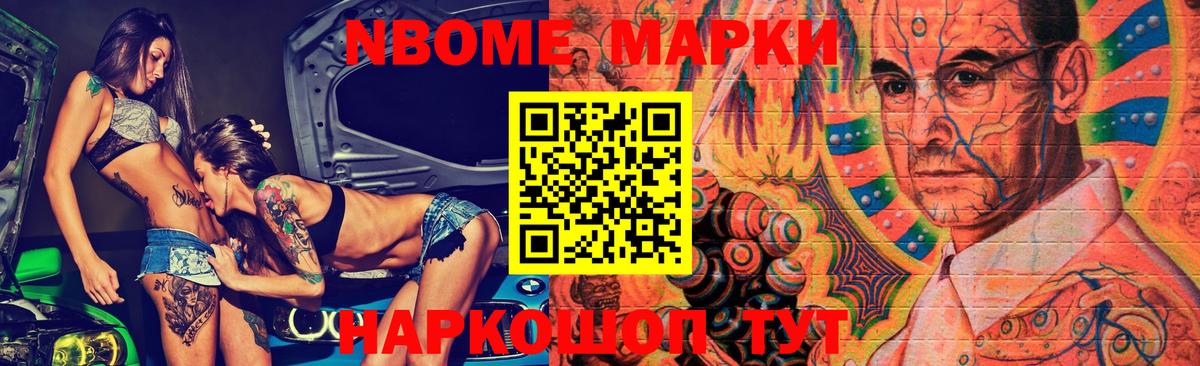 LSD-25 экстази кислота Киреевск