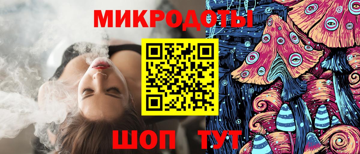 Киреевск  Псилоцибиновые грибы мицелий  Вход с VPN  Псилоцибиновые грибы прущие грибы 